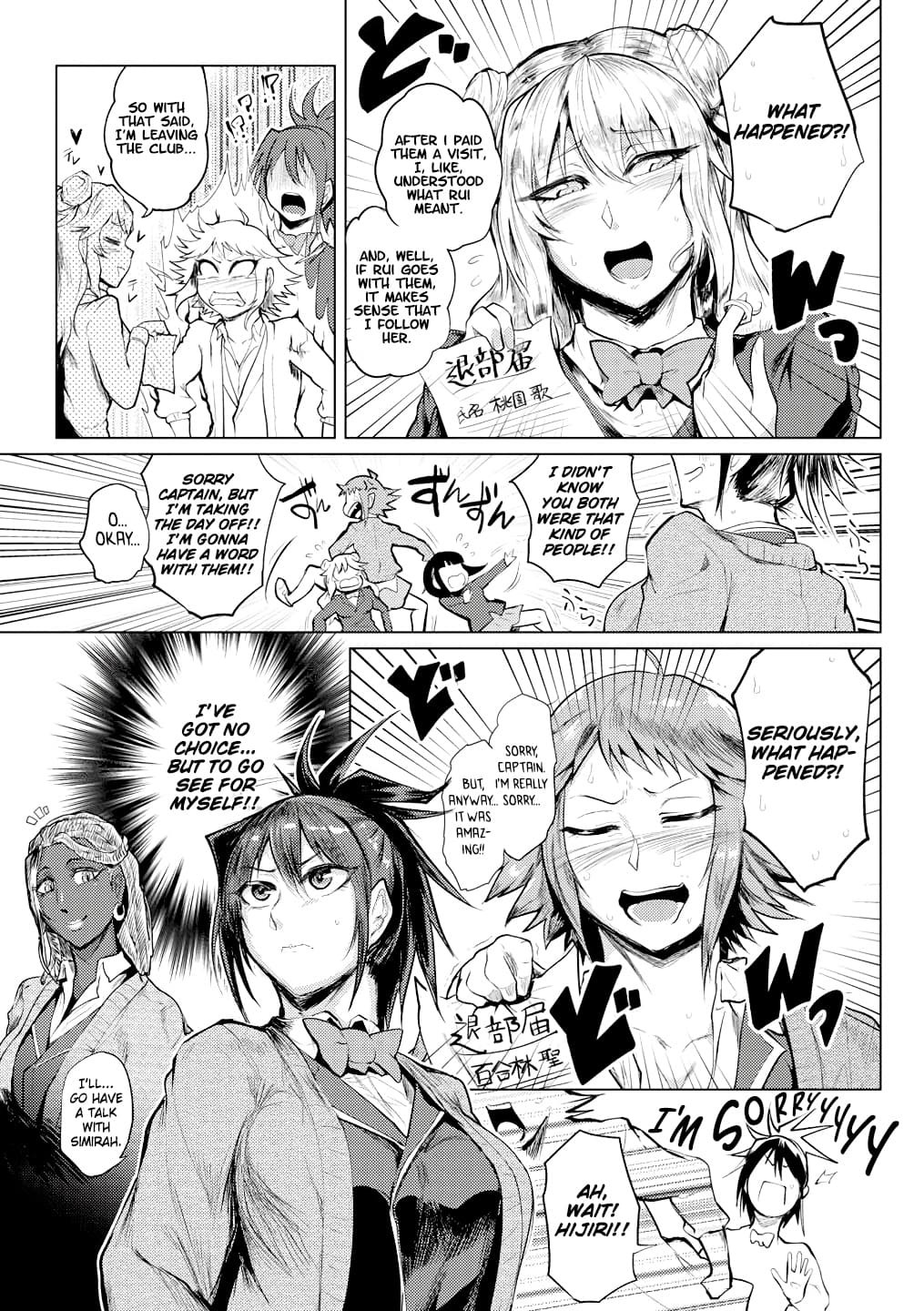 Hentai Manga Comic-JAMBO With Big Cocks-Read-3